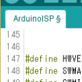 Arduino IDEで行番号を表示する